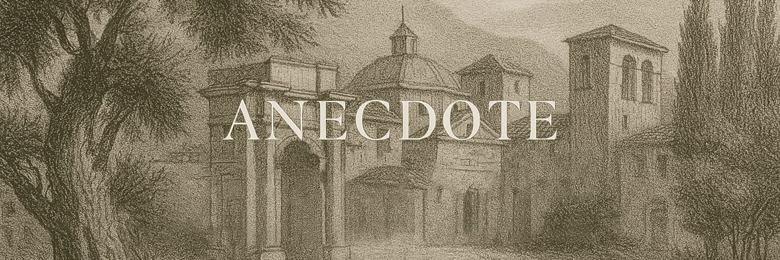 Vintage landscape drawing with the word Anecdote overlaying historic buildings and trees.